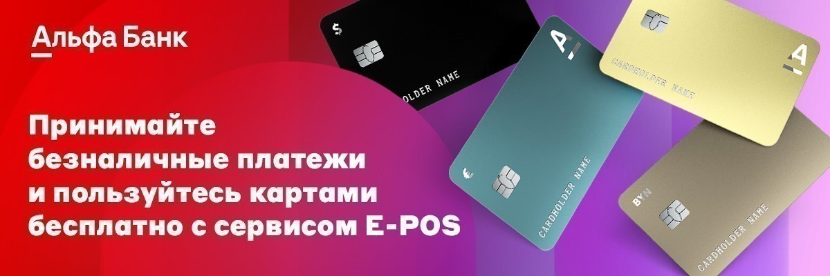 Когда самозанятым быть выгоднее, чем ИП