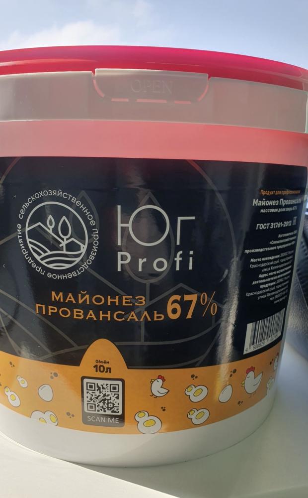 Опасные наггетсы и майонез. Госстандарт запретил продажу некоторых продуктов