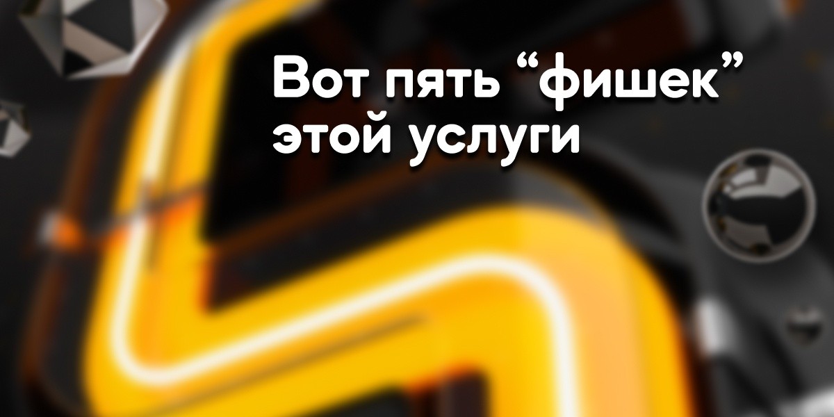 До обеда дешевле? Когда бизнесу лучше покупать валюту в банке