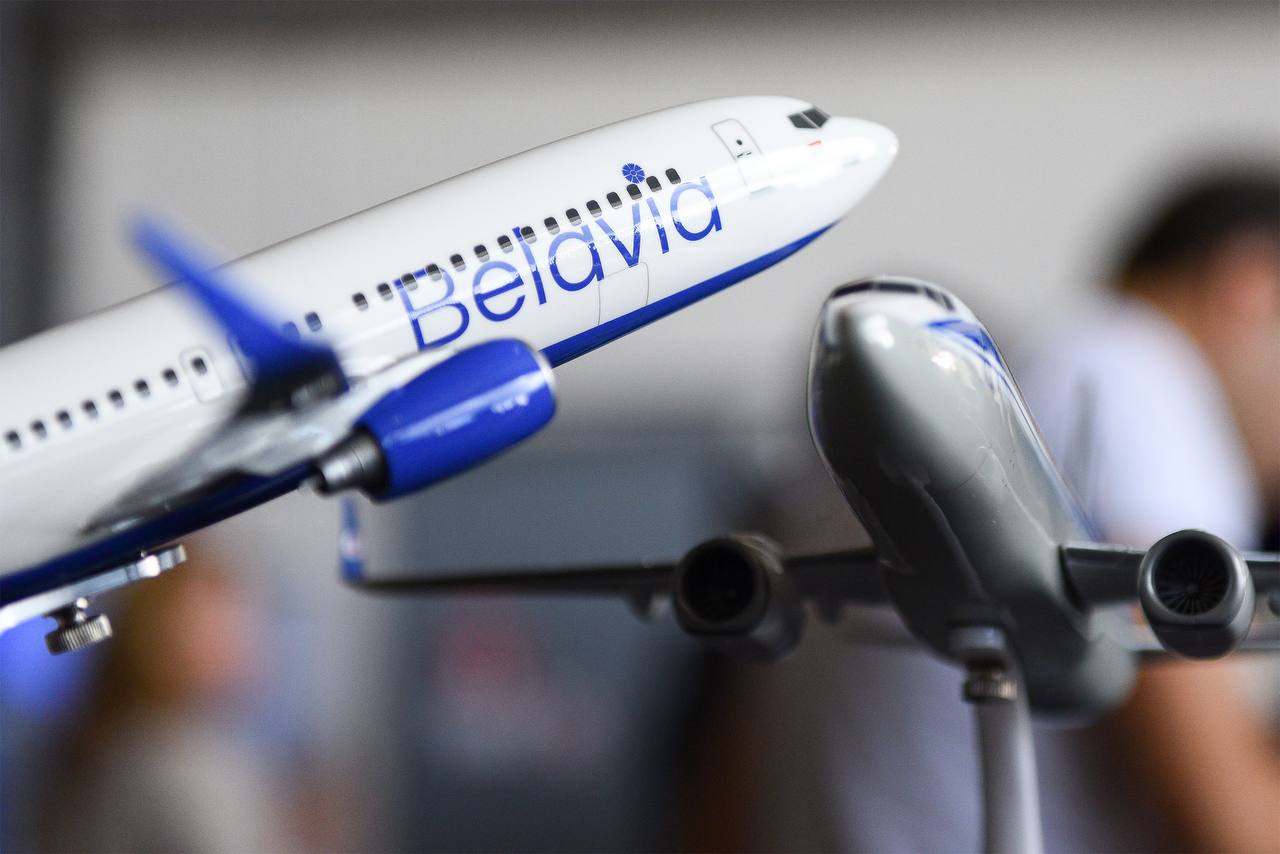 Belavia