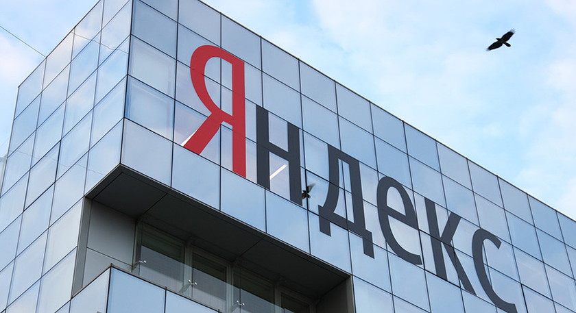 «Яндекс» решил разделить активы на&nbsp;российскую и&nbsp;зарубежную часть
