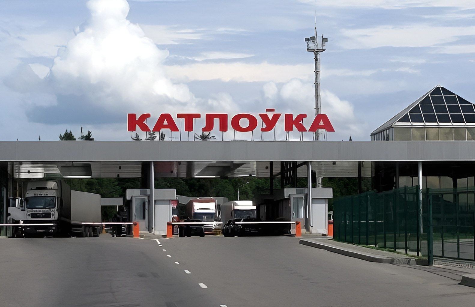 Движение через погранпереход «Котловка» 25&nbsp;мая будет ограничено