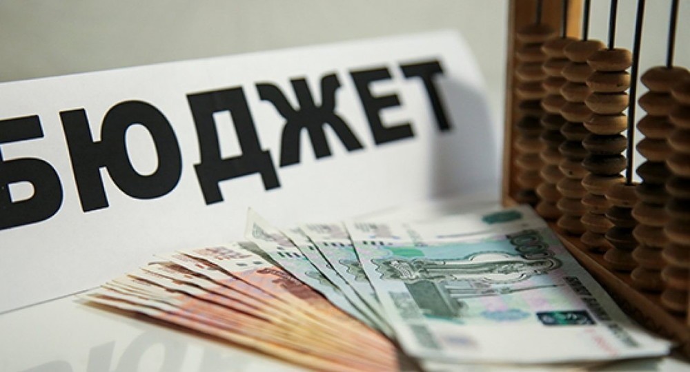 Доходы консолидированного бюджета выросли на&nbsp;7% за&nbsp;январь-сентябрь