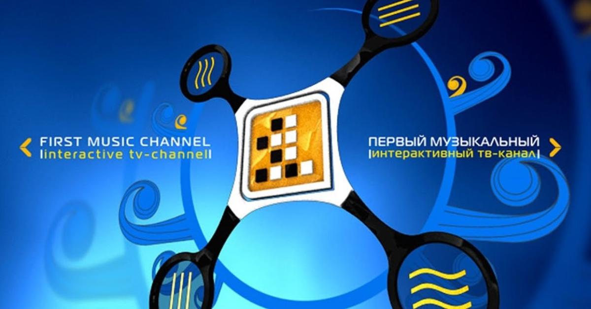 В Беларуси не будут транслировать «Первый музыкальный канал». Что произошло