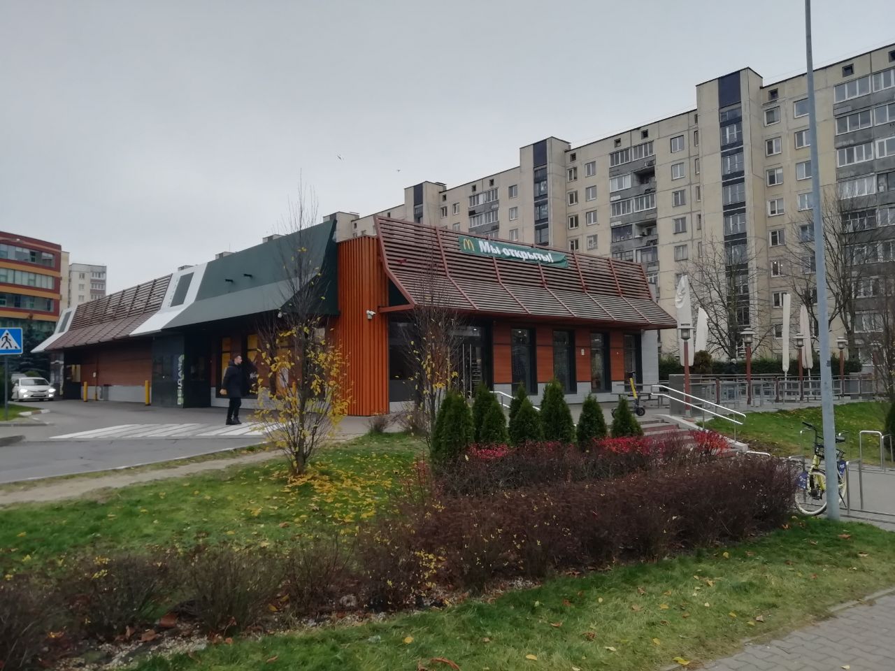 McDonald’s в&nbsp;Беларуси запустил новый сайт. На&nbsp;нем нет никаких логотипов