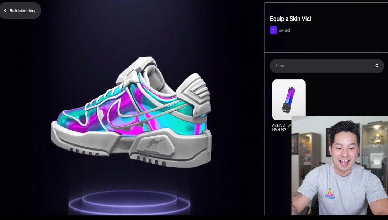 Nike запускает магазин и&nbsp;платформу для виртуальных кроссовок