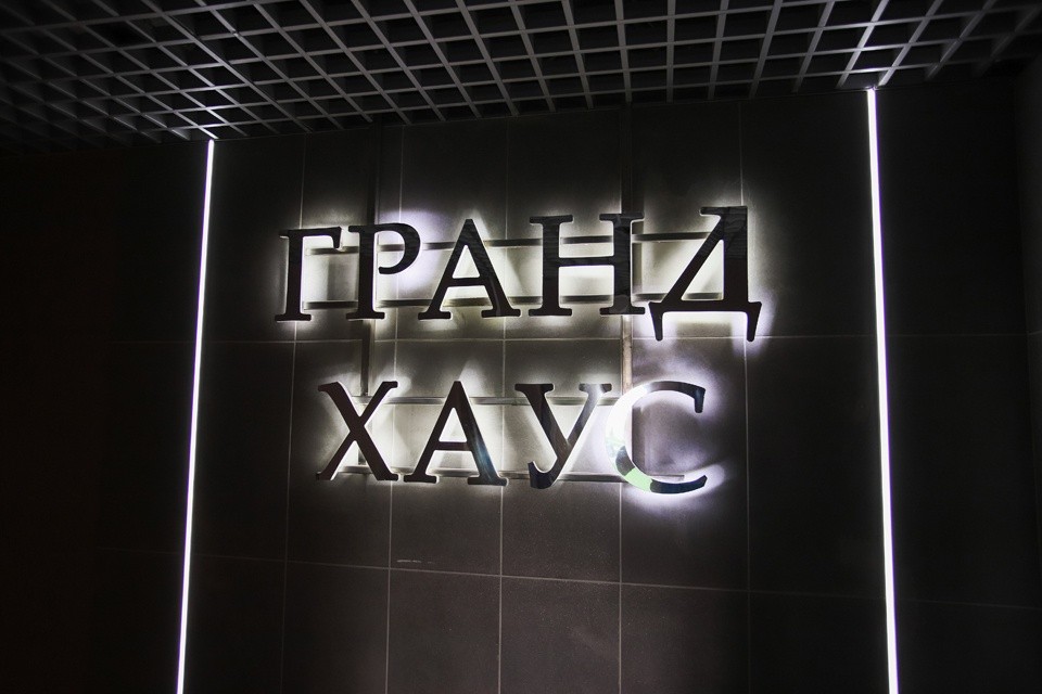 Что было и&nbsp;что стало: как&nbsp;изменилось понятие «квартира на&nbsp;Грушевке» в&nbsp;Минске