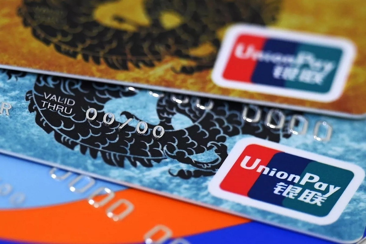 Впервые в&nbsp;истории. UnionPay обошла Visa по&nbsp;объему операций по&nbsp;картам