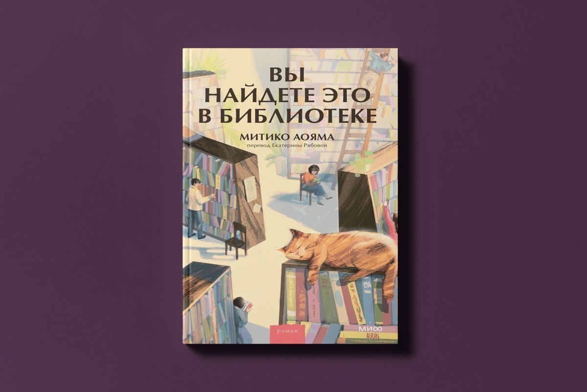 «Это находка для каждого hr-директора»: топ книг от&nbsp;исполнительного директора Сбер Банка