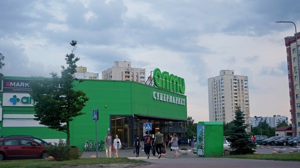 Смена формата? В Гродно вместо «Алми» открыли дискаунтер «Выгода»