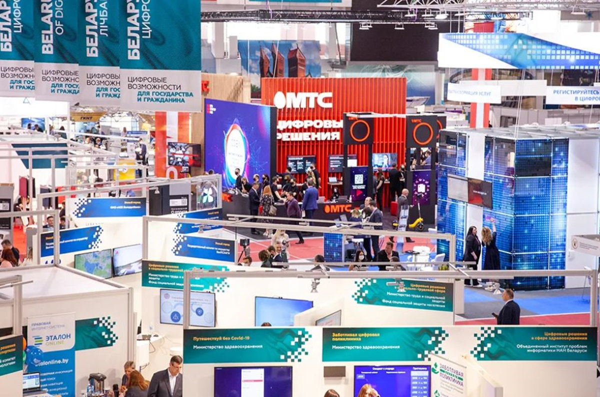 МТС на&nbsp;«ТИБО-2021»: интернет вещей, облачные сервисы, FinTech, технология 5G&nbsp;и&nbsp;BigData