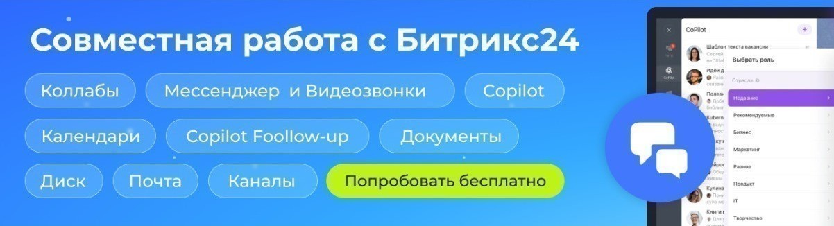 «Без согласий можно замечательно жить». Разбираемся, как работать с&nbsp;персональными данными в&nbsp;лизинге