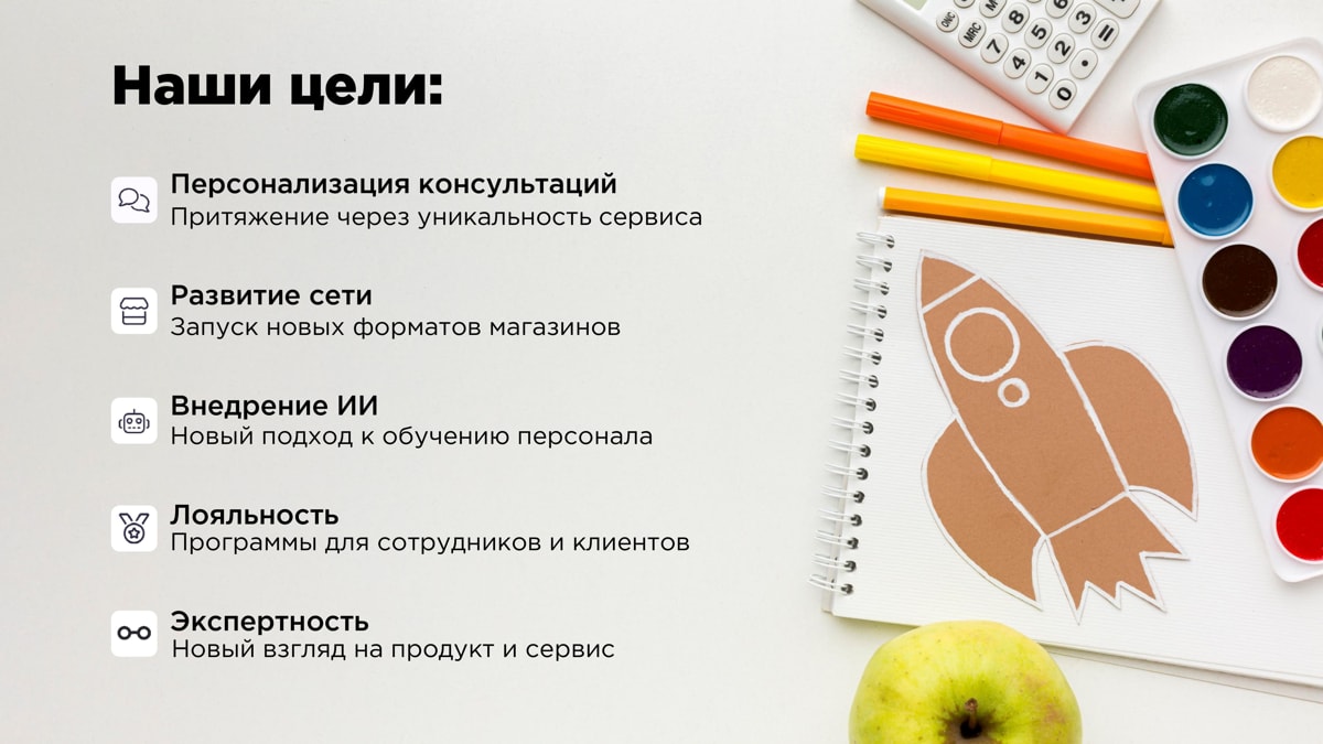 «Бизнес становится гибким не&nbsp;только для клиентов, но&nbsp;и&nbsp;для сотрудников». Лайфхаки для работы с&nbsp;«зумерами»