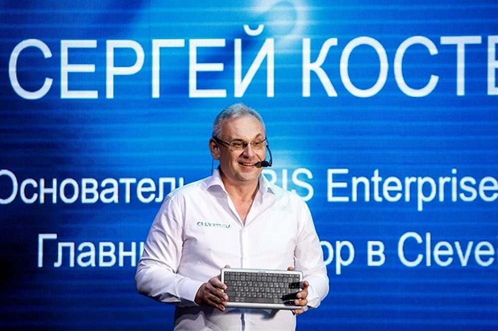 Сергей Костевич