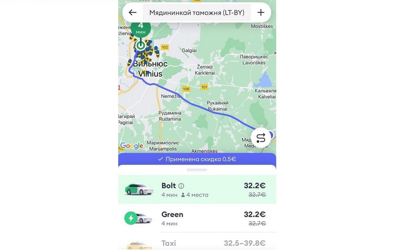 Проверка боем: как пройти границу с&nbsp;ЕС на&nbsp;велосипеде