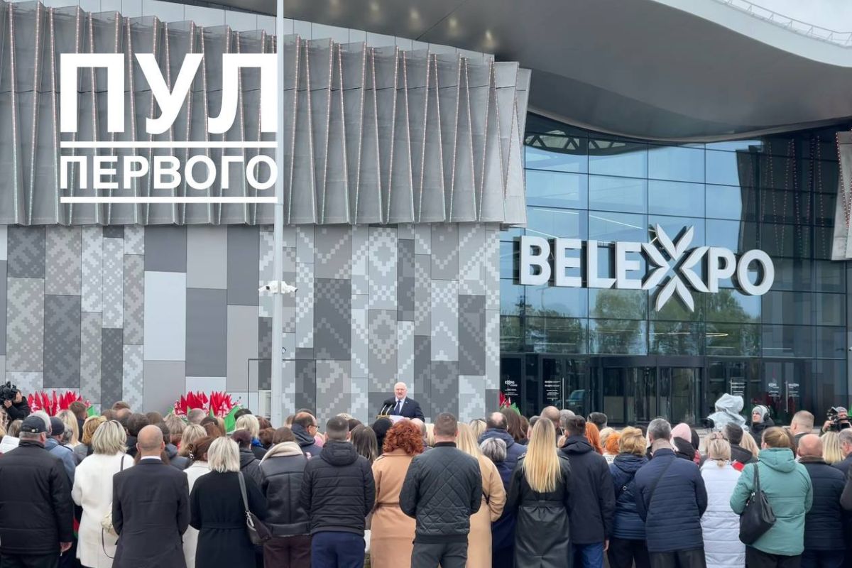 В&nbsp;Минске открыли Международный выставочный центр. Теперь официально