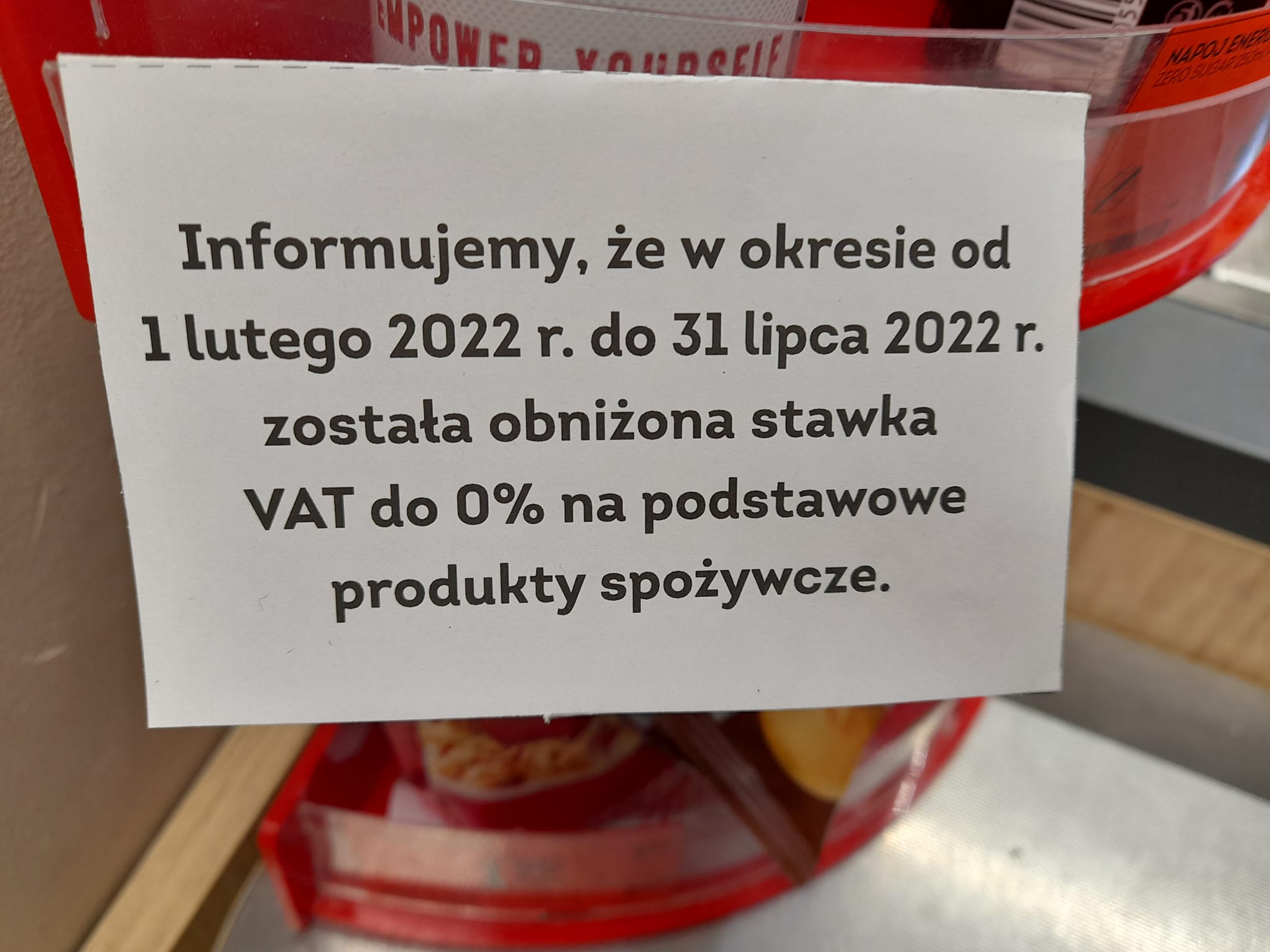 Почему растут цены и&nbsp;кому это выгодно