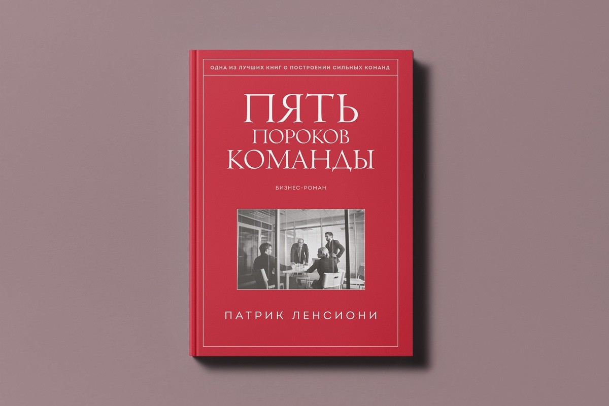 Как видеть возможности в&nbsp;хаосе. Топ-3 книги от&nbsp;маркетолога бренда «Онега»