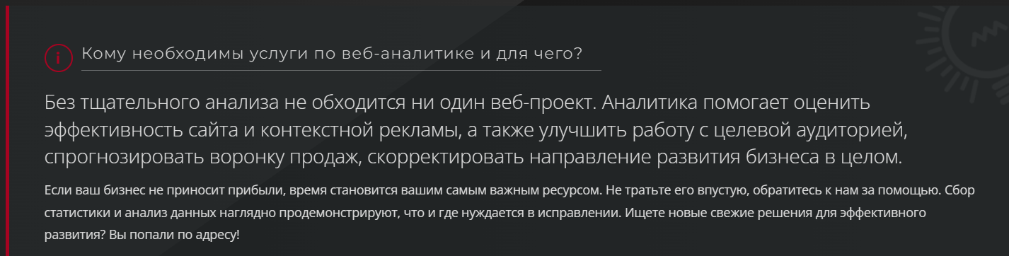 Говорят, ИИ «подсидит» маркетологов. Показываем, почему это (пока что) не так 
