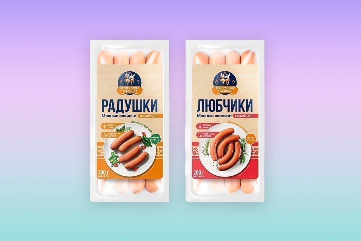 Протеиновый сырок, свитшоты с&nbsp;Маяковским и&nbsp;матча-милкшейк. Чем удивили белорусские бренды в&nbsp;конце лета