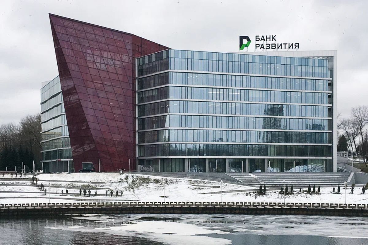 Как сработал Банк развития в&nbsp;2024 году