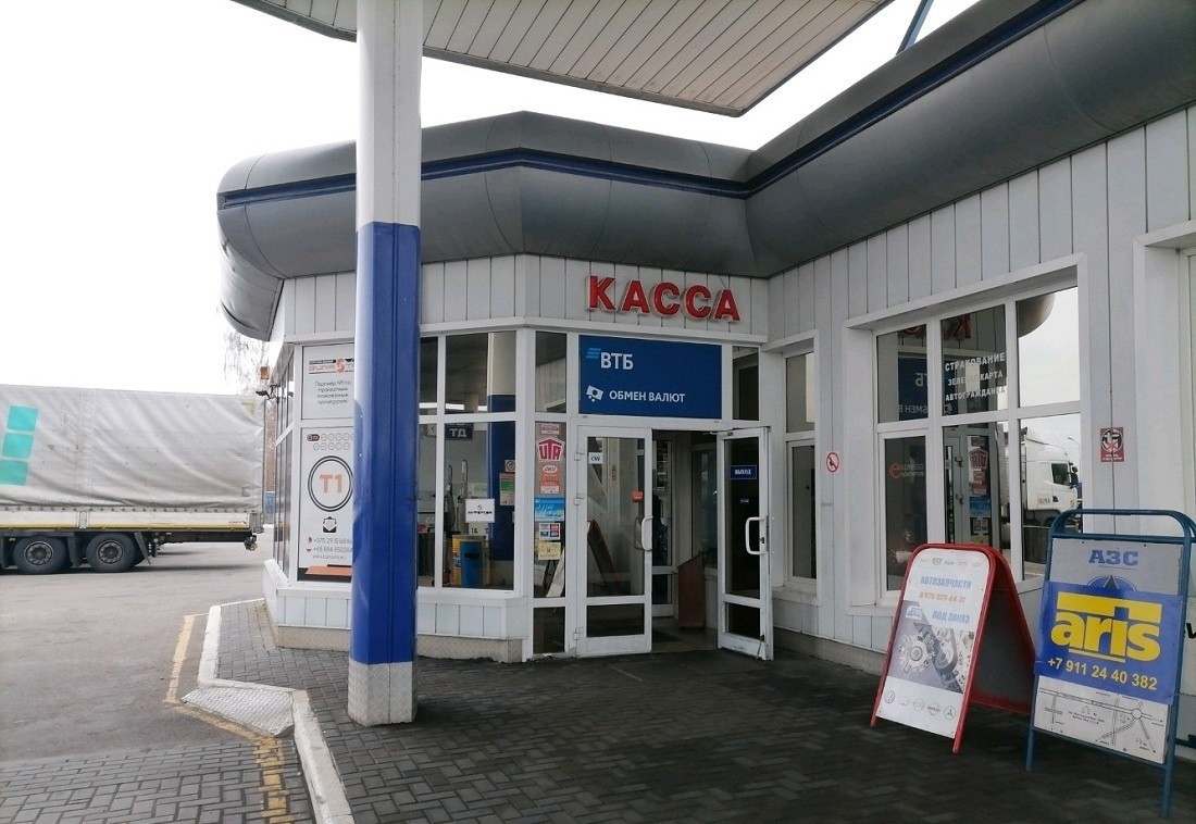 В Бресте продают еще одну крупную АЗС за $3,6 млн