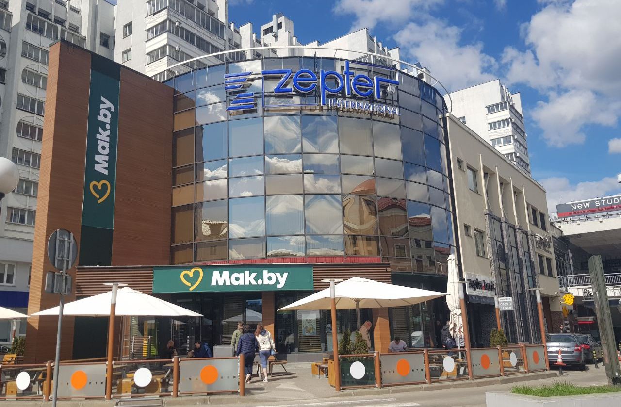 У экс-McDonald's в Беларуси сменился собственник. Что о нем известно?