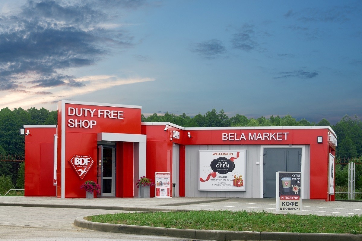 Магазинам duty free разрешили торговать товарами без ограничений по весу и габаритам