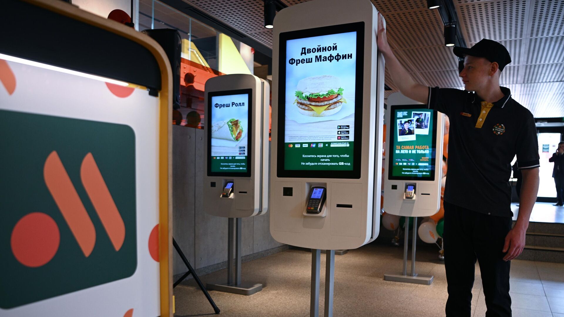 «Вкусно&nbsp;— и&nbsp;точка» выкупает российские активы логистического партнера McDonald’s