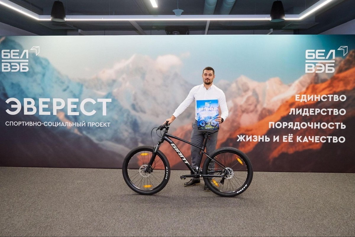Покорители вершин и кот Эверест. Как банк решил сплотить команду —- и получил суперрезультат