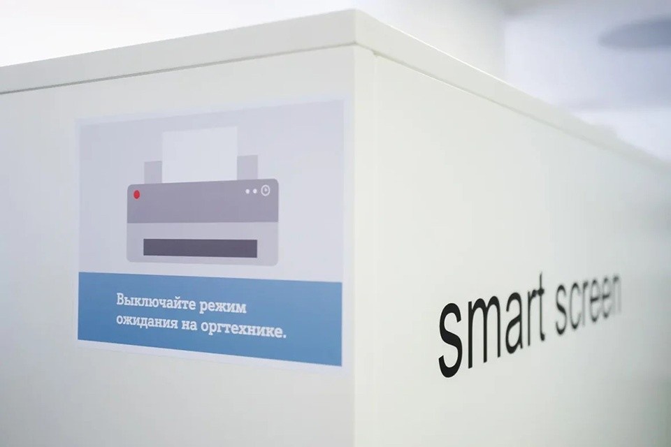 Огород на крыше, парковки для экотранспорта, отказ от пластиковой посуды. Как А1 делает модным экологическое мышление