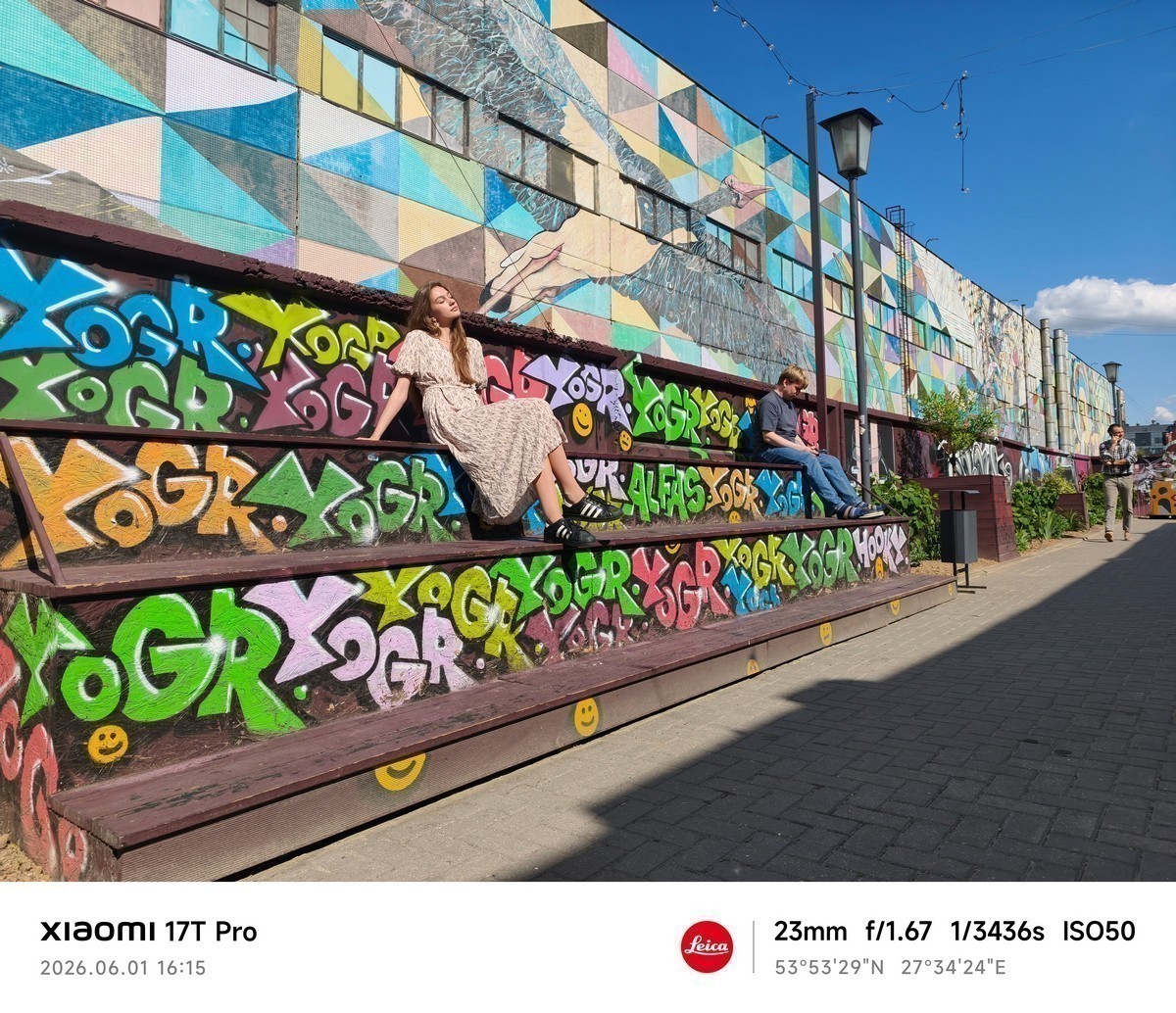 Фотогеничный Минск: гид по лучшим летним локациям, который мы сняли на Xiaomi 17T Pro