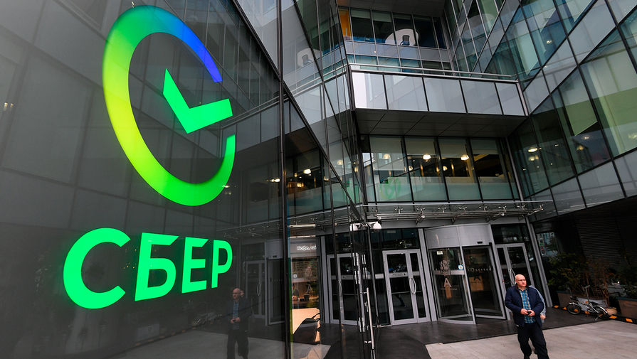 $40 тыс. в месяц и 212 колл-центров: СБЕР рассказал о работе мошеннической схемы