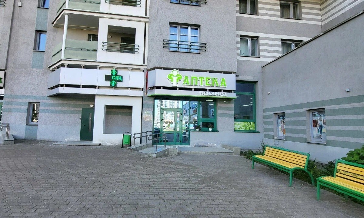 Кому принадлежат крупнейшие сети аптек в&nbsp;Беларуси