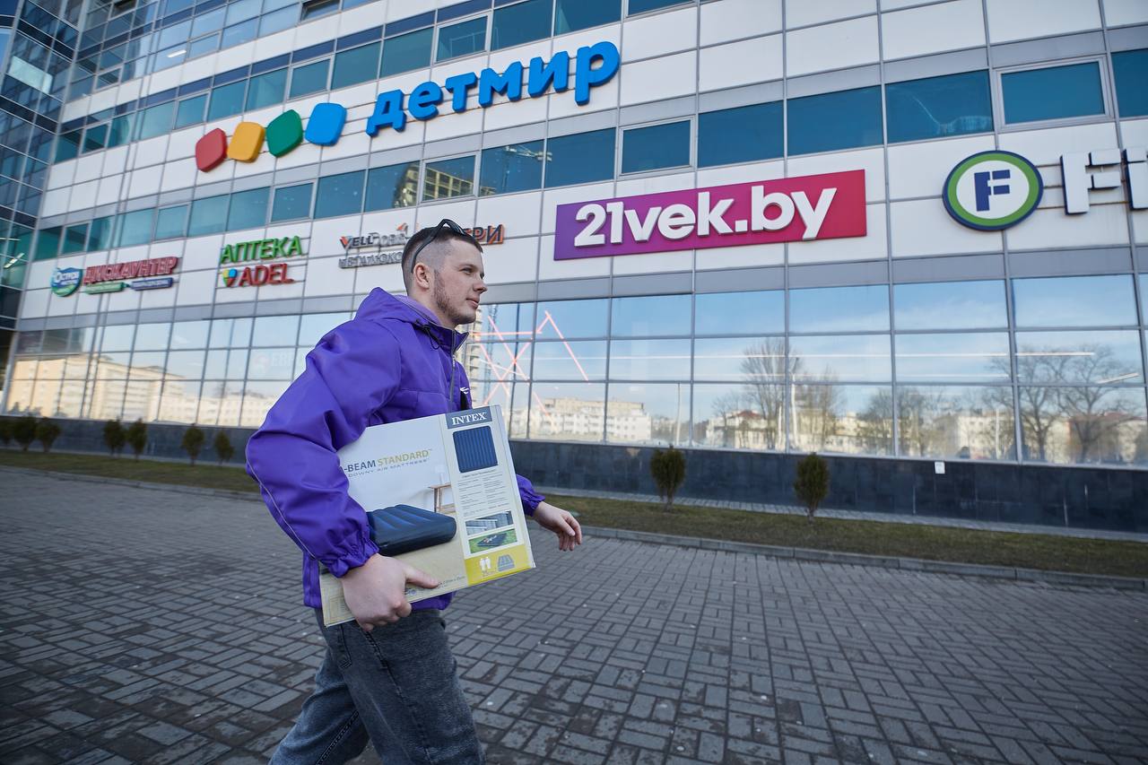 Ошибки в&nbsp;защите персональных данных могут «закрыть» ваш бизнес в&nbsp;e-commerce. Гайд для тех, кто этого не&nbsp;хочет
