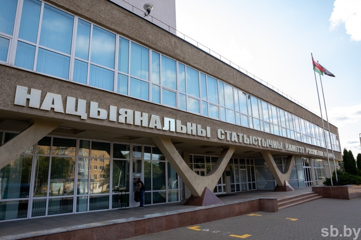 Первая оценка: экономика Беларуси просела в 2022 году на 4,7%