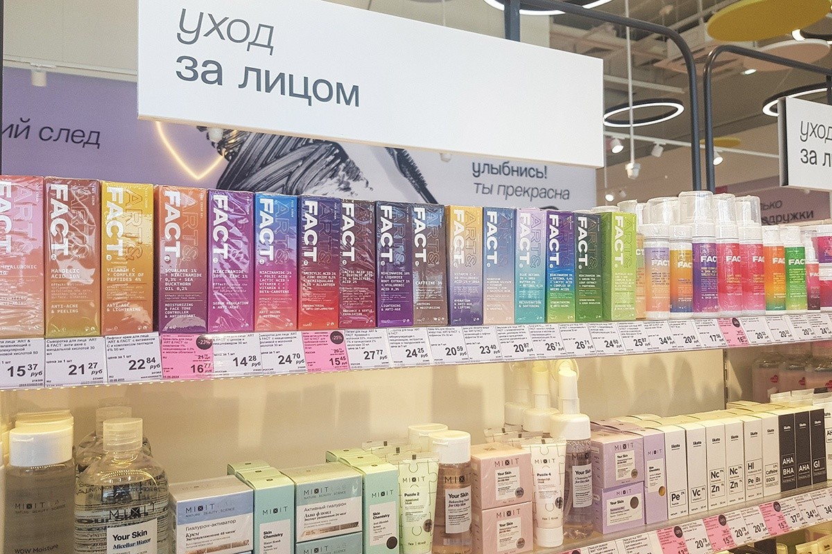 В Минске открылся первый магазин конкурента «Милы» и «Острова чистоты». Что там продается