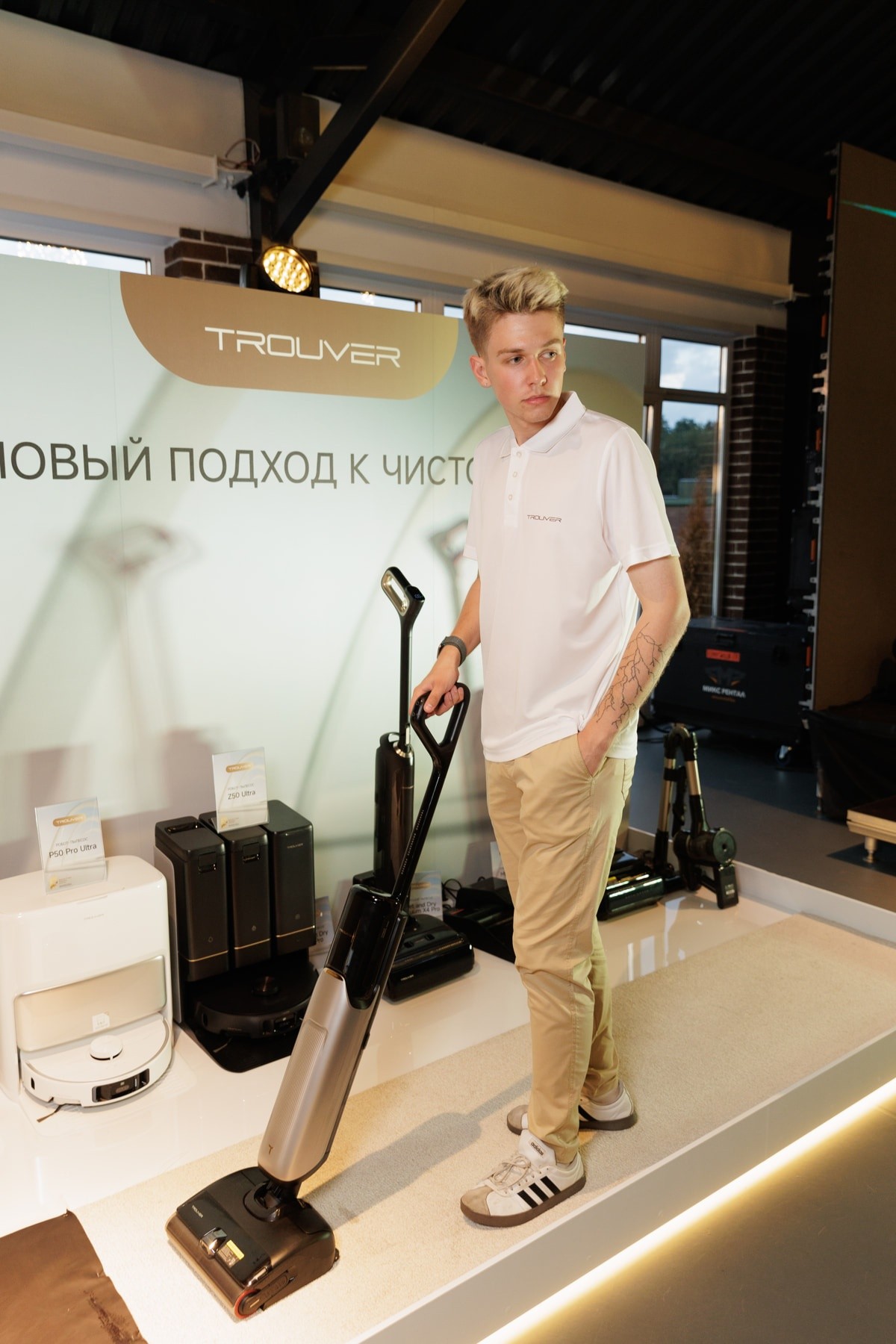 «Конкурировать с&nbsp;нами невозможно». 25&nbsp;июля стартовали продажи техники премиум-класса TROUVER