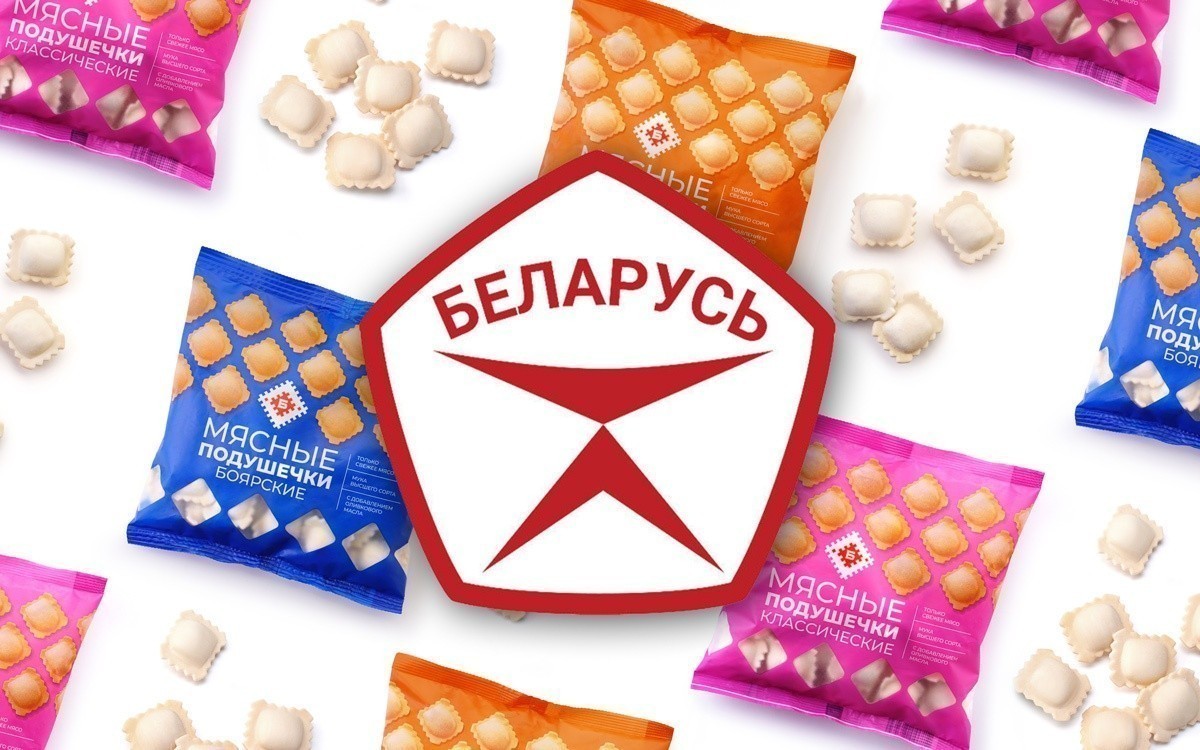 Один из&nbsp;первых знаков качества&nbsp;— у&nbsp;известной каждому белорусу продукции из&nbsp;Бреста