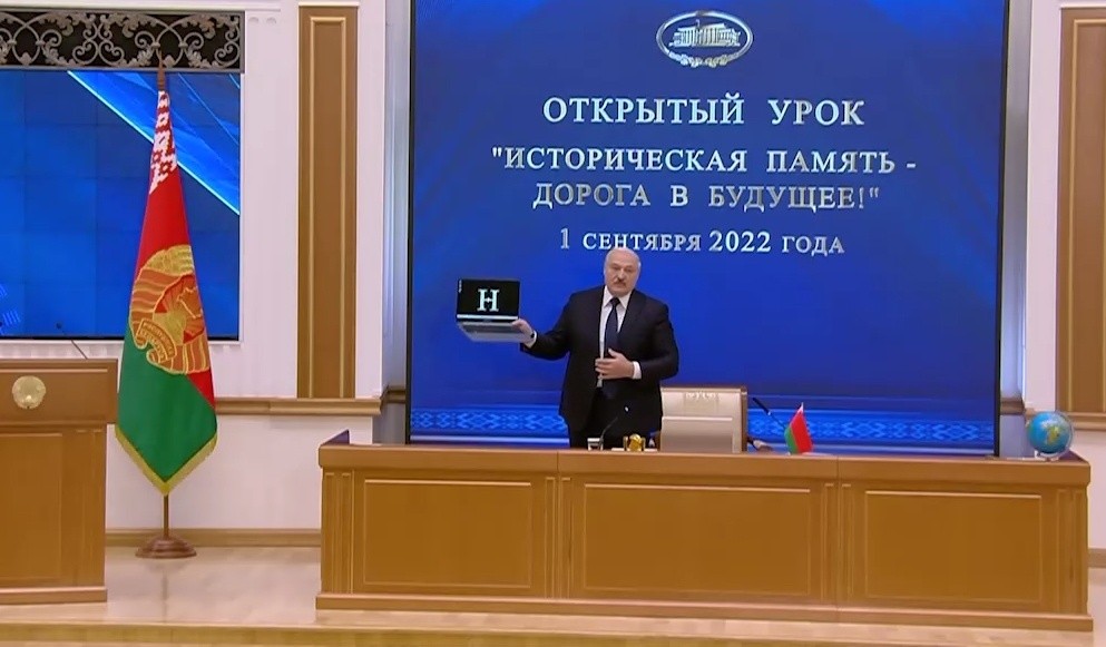 «Горизонт» пока не&nbsp;рассказывает о&nbsp;белорусском ноутбуке, который показал Лукашенко