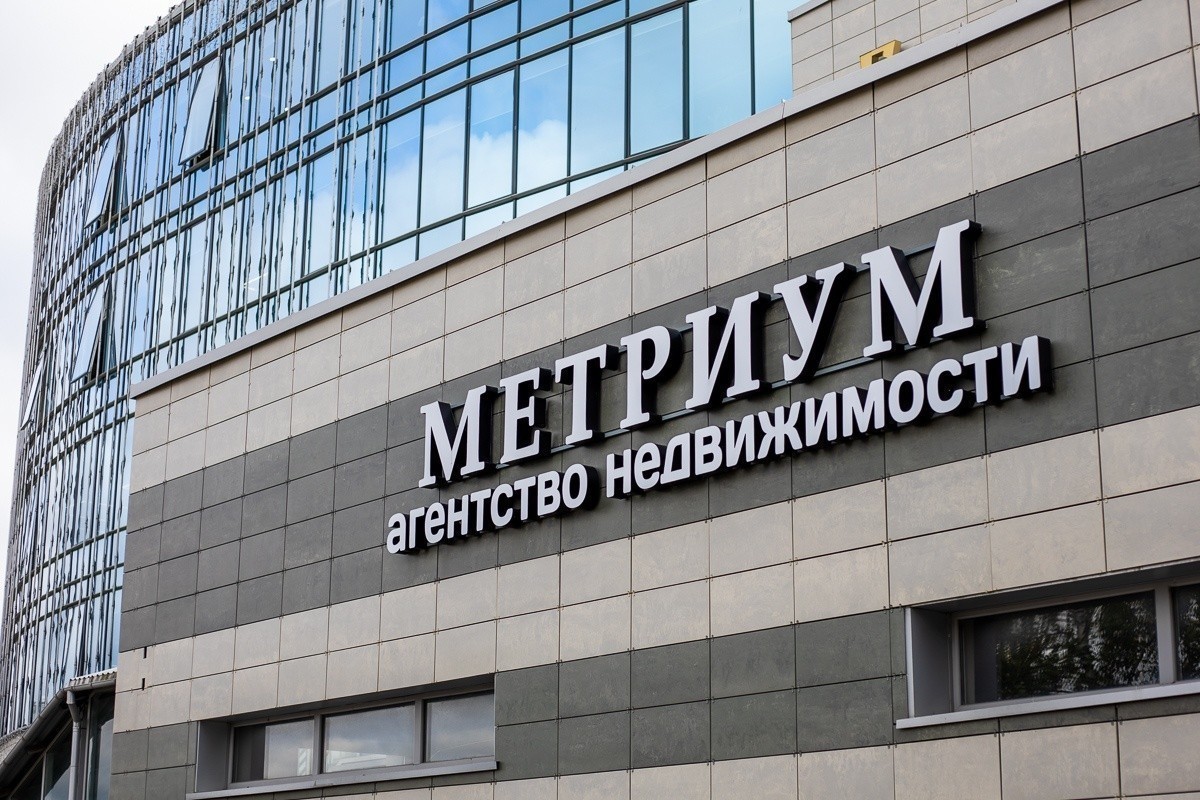 «Рыбок назвали в&nbsp;честь сотрудников». Побывали, возможно, в&nbsp;очень добром офисе Минска