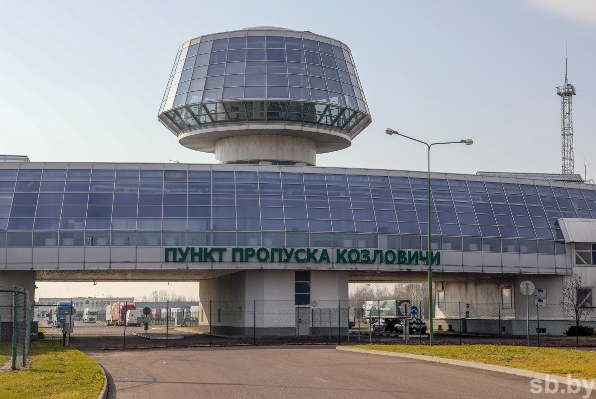 Блокировка погранперехода? Что происходит в&nbsp;Козловичах
