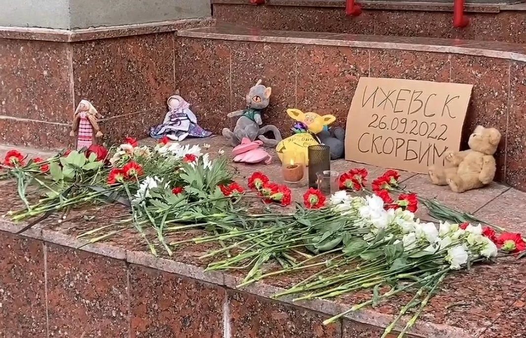 Подробности стрельбы в школе Ижевска: 17 погибших