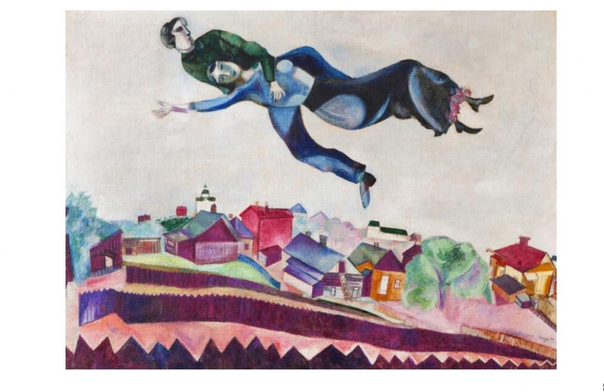 На Sotheby’s снова продают картины Шагала. Узнали, за сколько