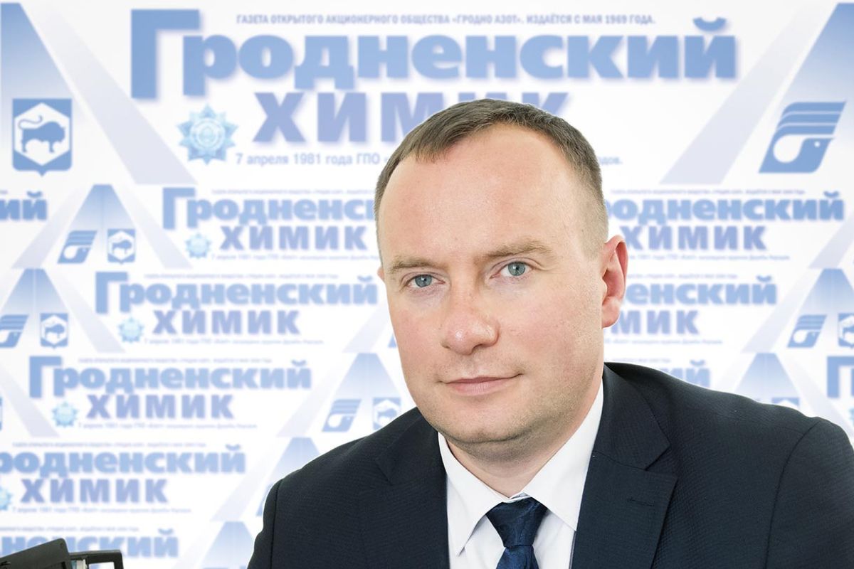Бывший топ-менеджер «Гродно Азота» возглавил филиал российского «Уралхима»