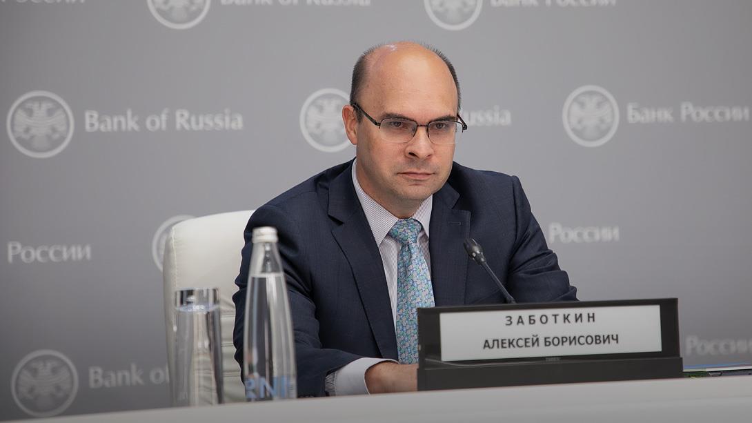 Центробанк: экономика России вернется на&nbsp;докризисный уровень через три года