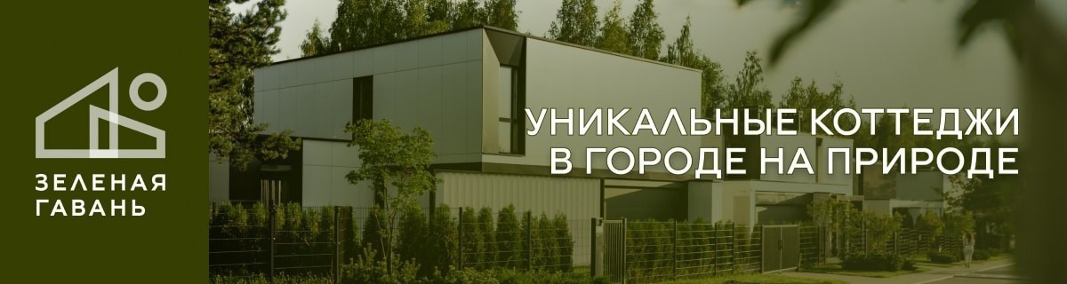 Кто все эти люди? Составили портрет покупателя новостройки в Минске