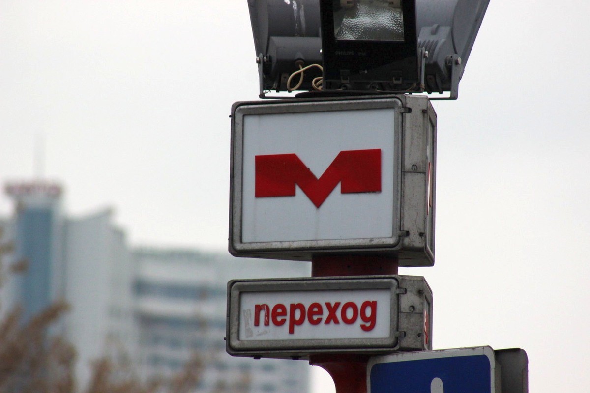 Сколько стоит строительство одного километра минского метро