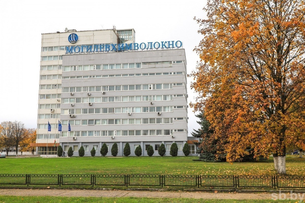 В&nbsp;Могилеве создали кластер по&nbsp;развитию химической промышленности