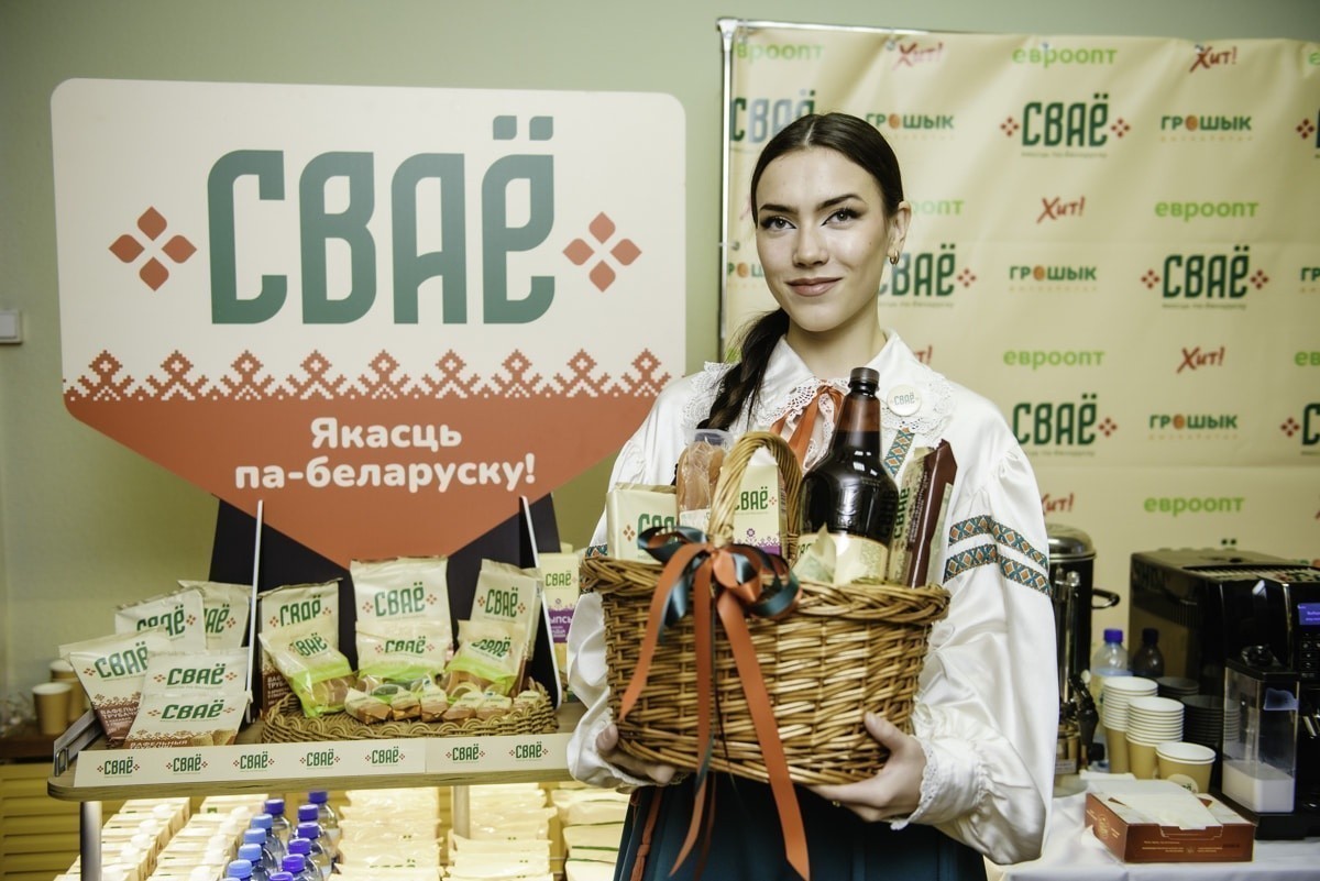 «Евроторг» представил классику от&nbsp;белорусских производителей в&nbsp;ее&nbsp;лучшей версии под брендом «СВАЁ»